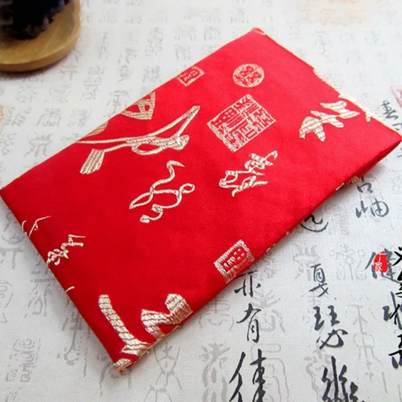 Высококачественный Свадебный тканевый красный конверт, индивидуальный парчовый красный конверт для свадьбы, дня рождения, Нового года, красный конверт