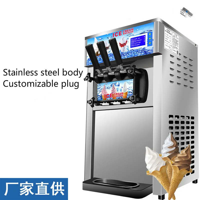

Desktop Ice Cream Machine Commercial Low Power Soft Ice Cream Machine Small Tricolor Ice Cream Machine Customized 110V