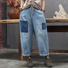 NINI WONDERLAND, осенние женские джинсы, повседневные Прямые джинсовые штаны, женские свободные Весенние лоскутные брюки с эластичной резинкой на талии