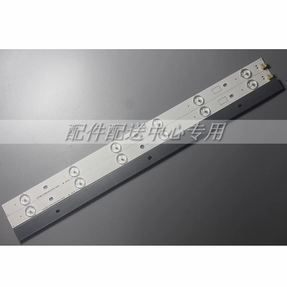 3Pcs x 24 ġ LED Ʈ Ʈ, ù TV SVT240A17_P2300_6LED_REV03_130402 6-leds 