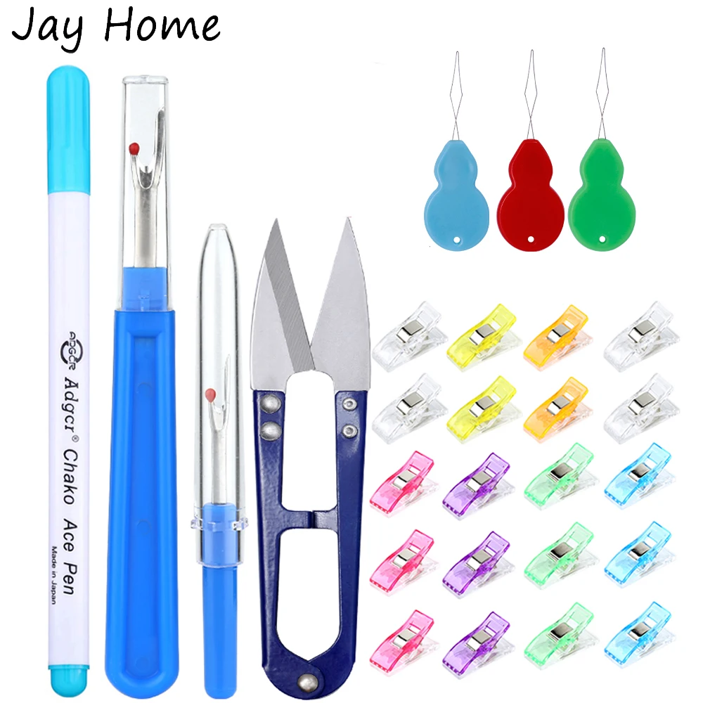 

10PCS Fabric Clips & Seam Ripper and Thread Remover Kit & Marking Pen & Needle Threader for DIY Embroidery Sewing Tool Sets