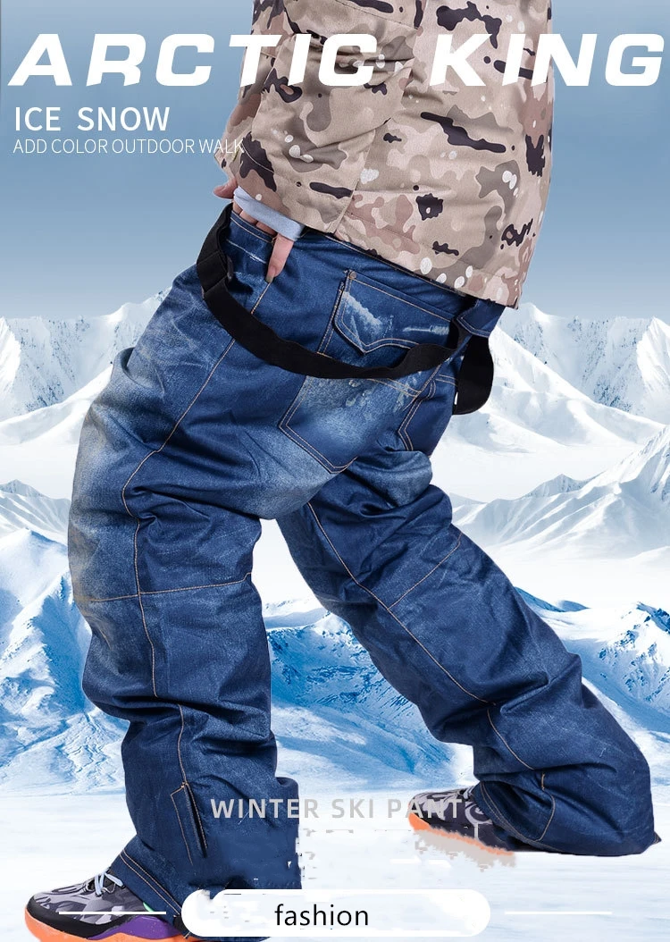 30 мужские зимние брюки в ковбойском стиле зимняя одежда для сноубординга лыжные брюки ветрозащитные водонепроницаемые теплые лыжные Пояс для брюк