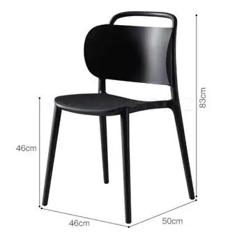 

Nordic net red ins dining chair back home plastic stool simple modern stackable milk tea shop outdoor chair