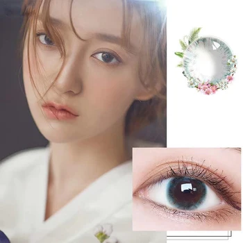 

Beauty Coner-2pcs/pair Colored Contact Lenses Dust Series Cosmetic Makeup Soft Eye Color Contact Lens