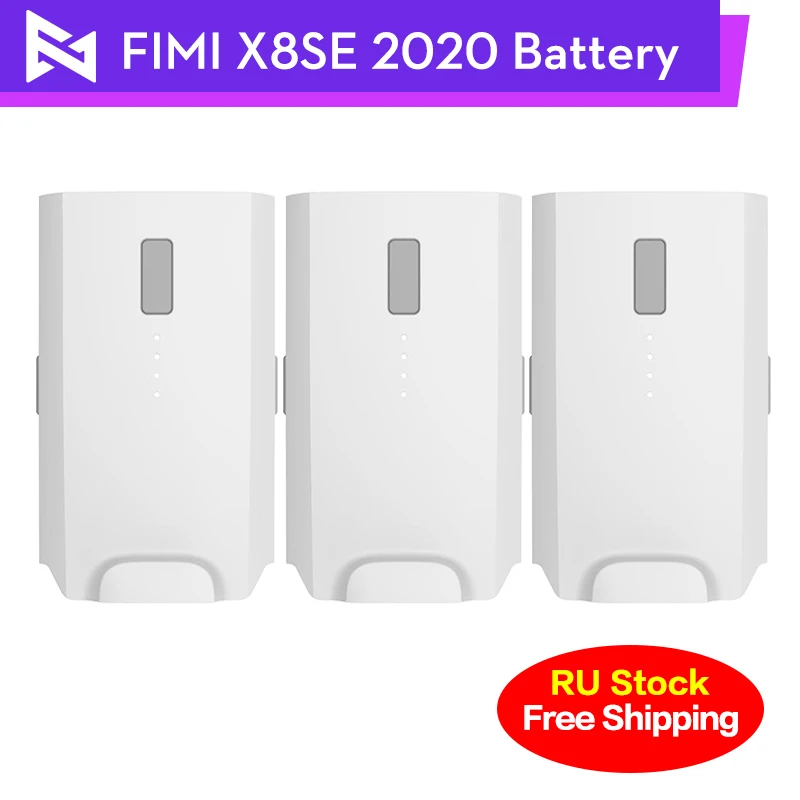 FIMI Original X8 SE 2020 аккумулятор 11 4 в 4500 мАч Зарядка умные аккумуляторы полет