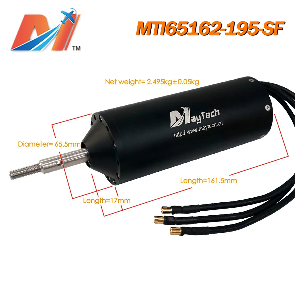 Maytech 65 мм 195кв Электрический инбегущий двигатель с 12 мм валом для электрических гидрофольга доски jet surf цена доска для серфинга
