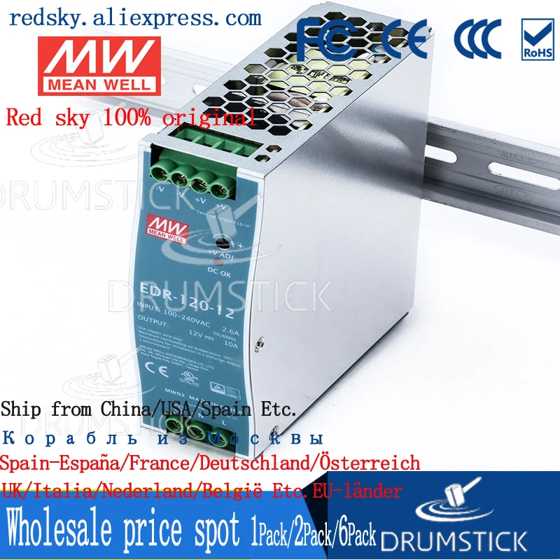 

Ship from USA MEAN WELL EDR-120-12 12V 10A meanwell EDR-120 120W Single Output Industrial DIN RAIL