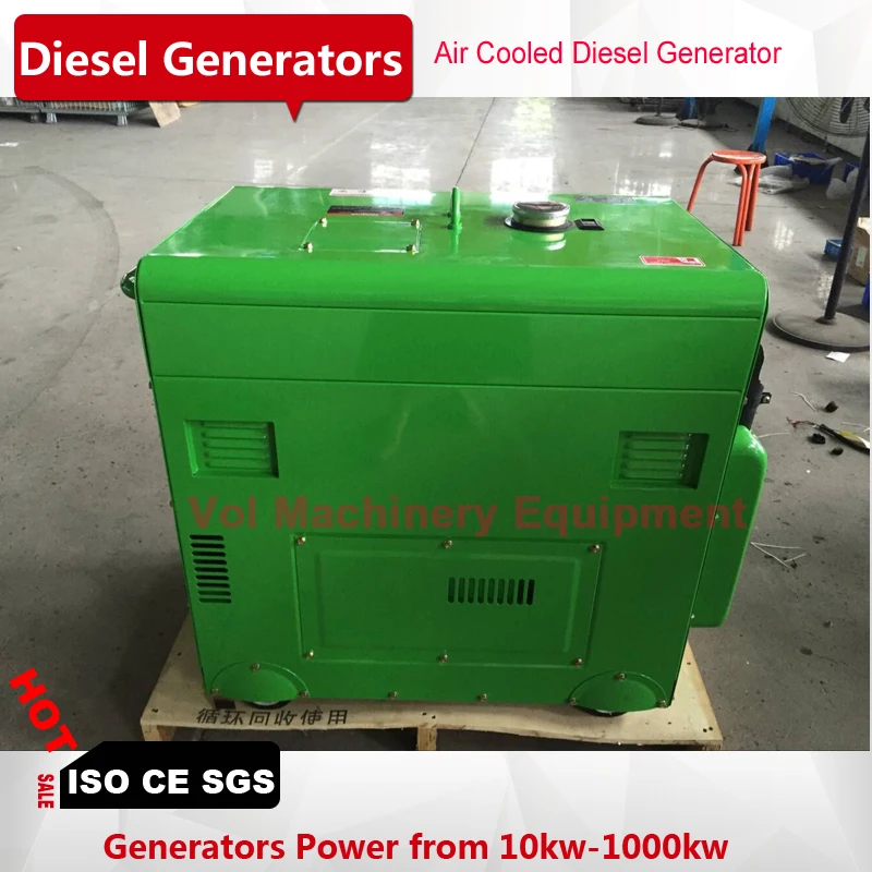 Бесшумный дизельный генератор 6 кВт воздушное охлаждение для домашнего