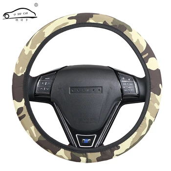 

Military style Car Steering Wheel Cover/Universal braid on the steering wheel of car Four Seasons General O SHI CAR