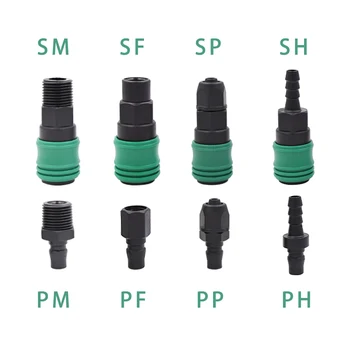 

Plastic steel self-locking air compressor air pump air pipe joint male and female pneumatic quick plug small jackhammer joint8MM