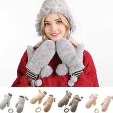 Женские зимние перчатки с теплой подкладкой-Уютные теплые плюшевые толстые перчатки варежки