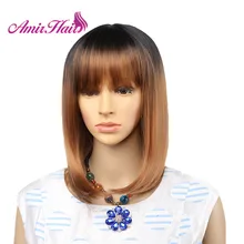 Amir Ombre Bob синтетические парики для черных женщин средней длины блонд черный коричневый розовый парик косплей Hiar