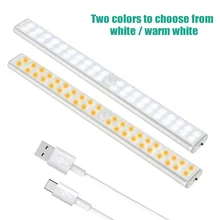 60LED/40LED/24LED светильник под шкаф с датчиком движения, беспроводной USB Перезаряжаемый светильник для кухонных шкафов