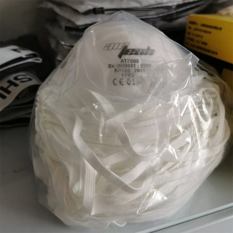 

European standard FFP2 masks equivalent to KN95 20pcs/lot