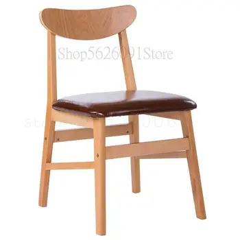 

Solid wood dining chair household contemporary and contracted restaurant eat desk and chair desk chair recreational chair the
