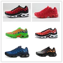 cheap tns for sale