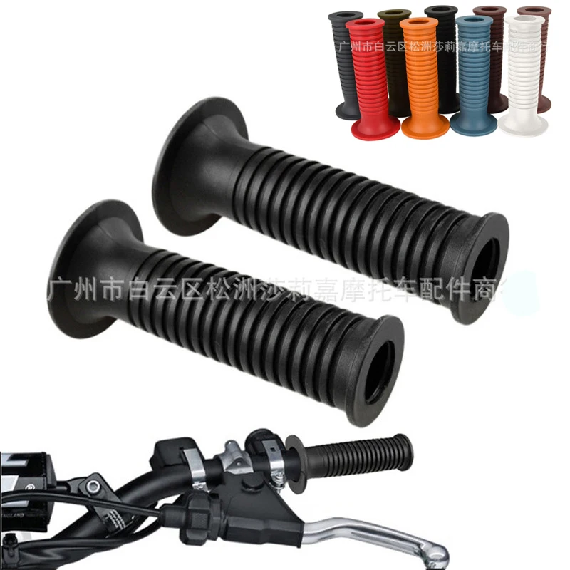Ретро мото Ручка Бар рукоятка запчасти Универсальный для kawasaki honda suzuki benelli yamaha Harley