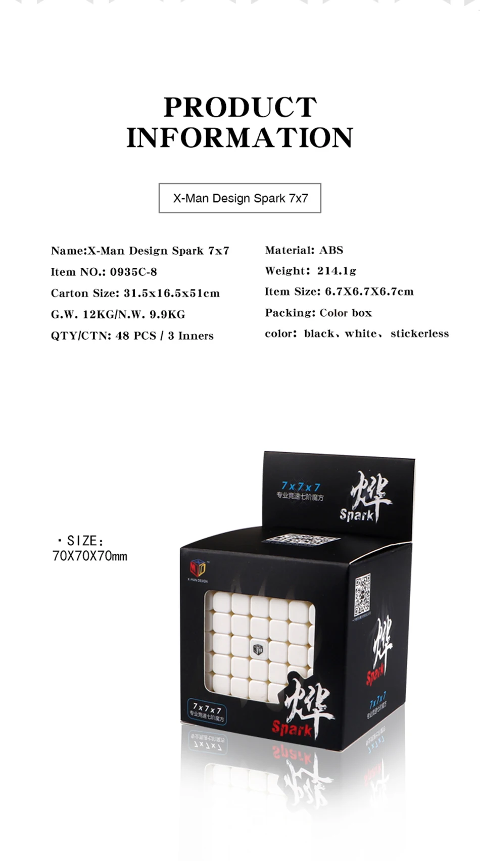 XMD X-MAN дизайн Spark M 7x7 Магнитный куб QIYI Mofangge профессиональные скоростные магические кубики Magico Cubo головоломка куб