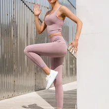 Conjunto de roupas de treino com duas peças feminino, conjunto esportivo de top e calça legging, moda esportiva para mulheres, roupas esportivas para academia e musculação
