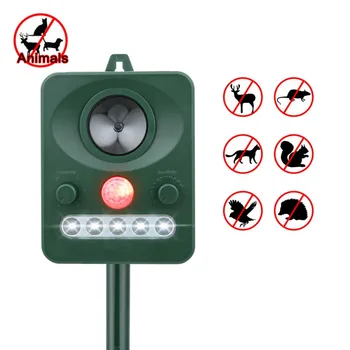 

Solar Powered Animal Repeller Ultrasonic Outdoor Motion Sensor Flash Light Dog Cat Rabbit Raccoon Garden Wild Animal Dispeller