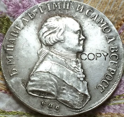 Оптовая продажа 1796 монет России 1 рубль 100% Копер производство старых монет