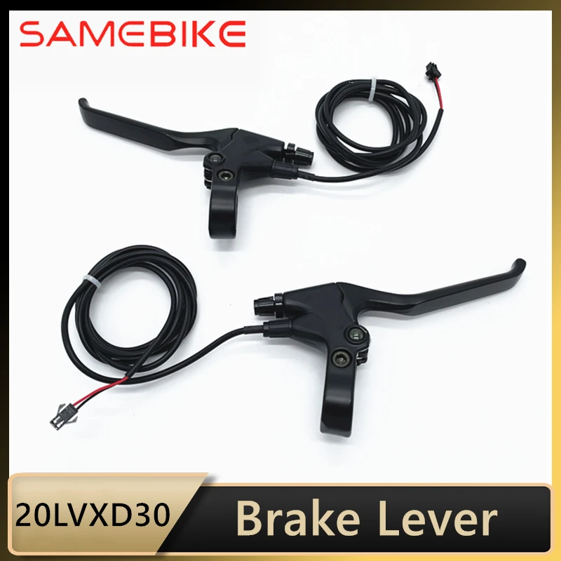 OriginalBrakeHandleforSAMEBIKE20LVXD30ElectricBicycleBrake
