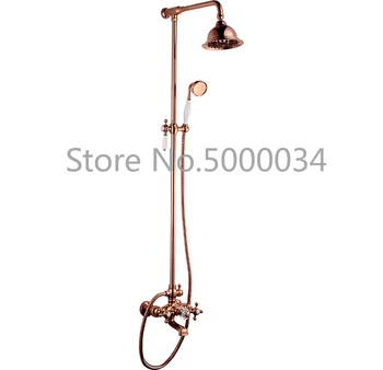 

Rose Gold Color Retro Shower Set