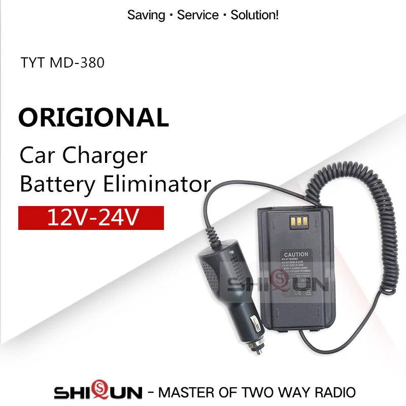 Battery Walkie-Talkie Ham-Radio Hf Transceiver TYT MD-UV380 Car-Charger 24V 12V