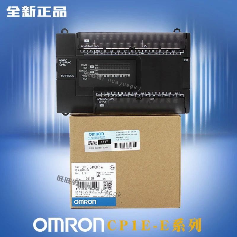 CP1E-E20SDR-A CP1E-E30SDR-A CP1E-E40SDR-A CP1E-E60SDR-A OMRON PLC контроллер модуль реле Выход Процессор блок