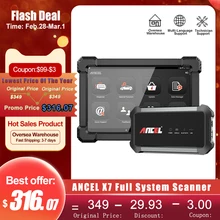 ANCEL X7 كامل نظام OBD2 الماسح الضوئي IMMO BMS EPB ABS النفط إعادة OBD2 رمز القارئ لمحرك متعدد اللغات المهنية ماسح الرادار الخاص بالسيارة