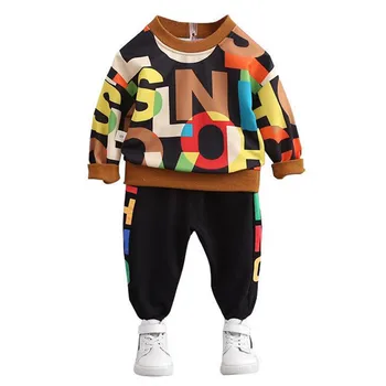 

Spring autumn long-sleeved children's suit baby boys long-sleeved hooded cotton sweater pants two-piece suit