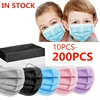 50/100/200pcs Child Disposable Face Masks Kids Filter 3 Layer Ply mask Children Non-wove Anti-dust mask Sanitary mascarillas 1