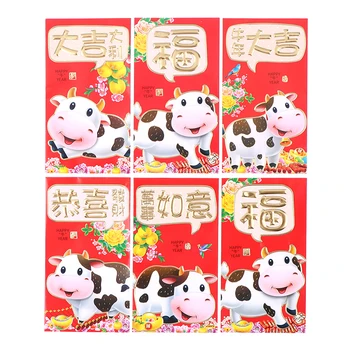 

Red Envelopes Ox 6pcs/set Lucky Chinese Red Envelopes 2021 OX Year Lucky Pockets Red Packet Sent Randomly