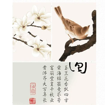 

3D Flower Tree Removable Mural Vinyl Decal Wall Sticker Art For Room Home Decoration Does Not Leave Any Streak