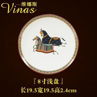 8-inch tray European Style Ceramic Dinner Set Gold Inlay Porcelain Dessert Plate Steak Salad Snack Cake Plates Tableware Gorgeous - Цвет: 8-inch tray