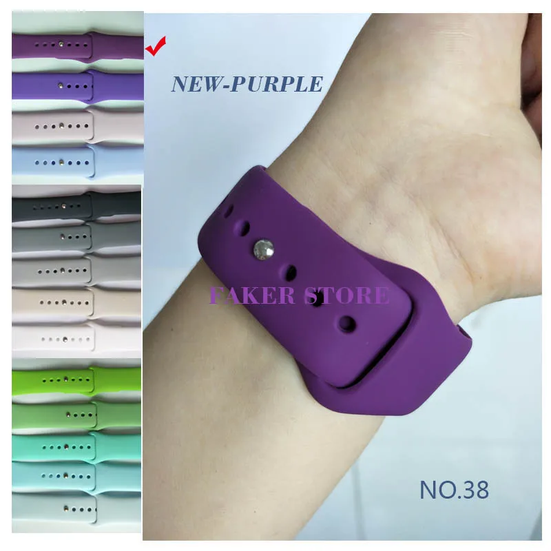 38-New-Purple