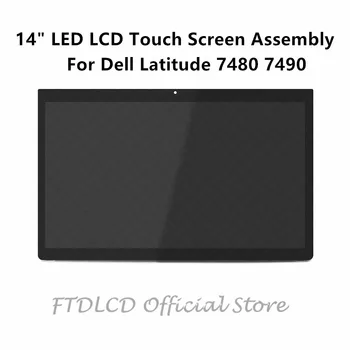 

FTDLCD 14" LED LCD Touch Screen Digitizer Display Assembly For Dell Latitude 7480 7490 1920x1080