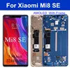 Mobile Phone Parts