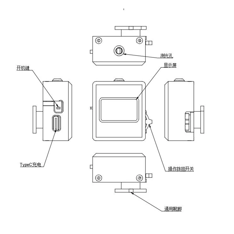 Qianli Motherboard Test Fixture iSocket Jig for