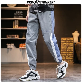 

Privathinker Men Spring Summer Colorful 2020 Harem Pants Mens Collage Casual Joggers Male Korean Fashion Ankle-length Sweatpants