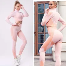 Conjunto de yoga feminino treino roupas femininas 2 pc conjuntos de esportes sem costura cintura alta leggings jogging ginásio roupas esportivas yoga