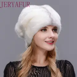 JINBAOSEN 2019 русланд зимний Дикке warme hohe qualityat hut Weihnachten pelz hut frauen der pelz hut voller willder hut und l