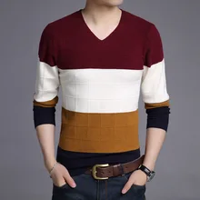 BO new autumn sets young men long sleeve knit color matching stripes render sweater