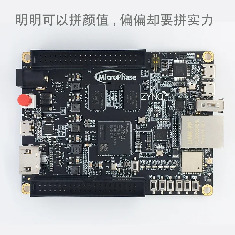 ZYNQ FPGA макетная плата MicroZus Wi-Fi 7010 7020 Zedboard