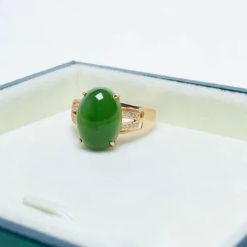 

Chinese 925 Silver Natural Green Hetian Jade Ring For Women Men Fashion Charm Jewelry Gifts