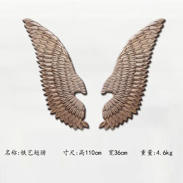 Retro iron wing wall decoration wall hanging wall decoration bar industrial style three-dimensional wall decoration