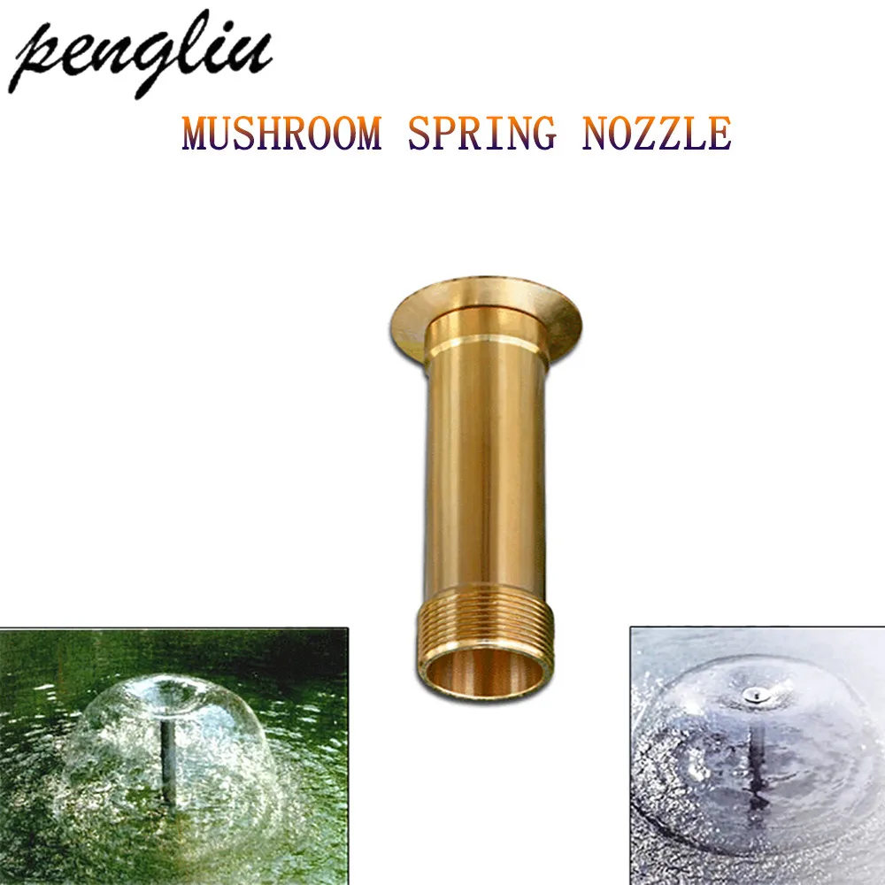 

Garden brass fountain nozzle G1/2" Male and G3/4" Female Connector mushroom sprinkler brass foundtain sprinkler head IT213