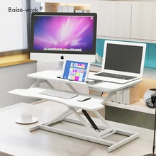Стоечный подъемный компьютерный стол складной стол для ноутбука мобильный стоящий офисный Рабочий стол компьютерный стол