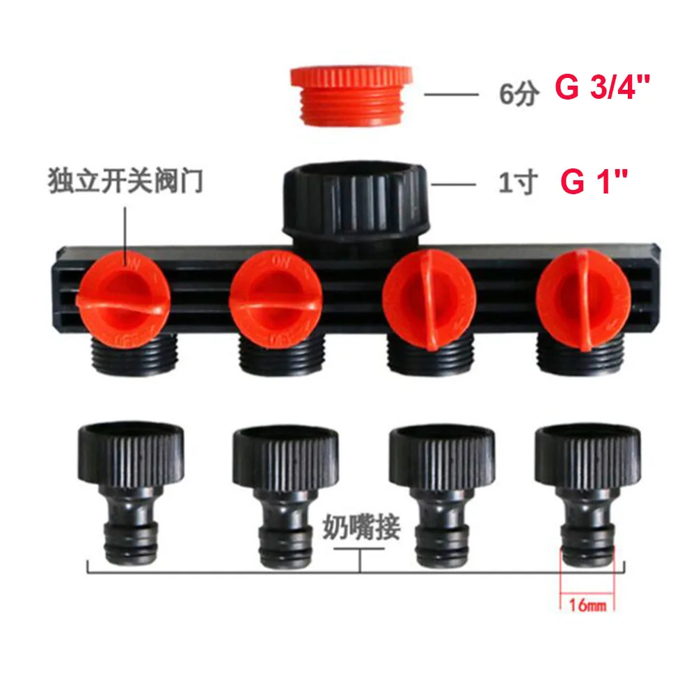 " до 3/4" до 1/" Женская нить 4Way разветвитель для автоматического полива водопроводных труб Linker таймер садовый разбрызгиватель садовый