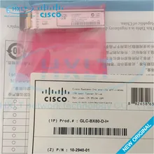 GLC-BX80-U-I = GLC-BX80-D-I =